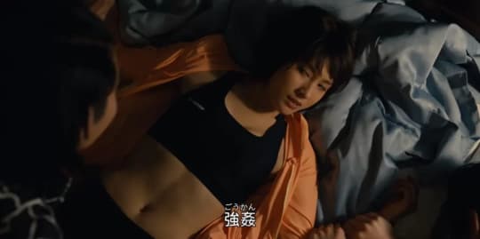 土屋太鳳