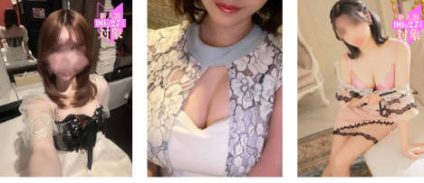 ZERO すすきののパネマジ具合