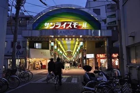 サンライズモール