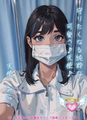 女の子