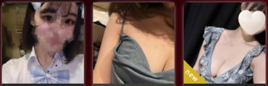 女性