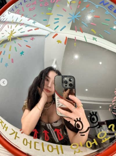 MAMAMOO(ママム) 流出