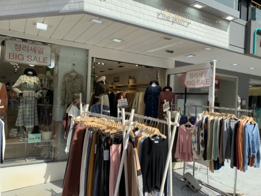 韓国ソウルの弘大2