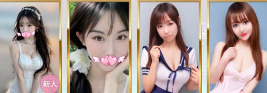 楊貴妃