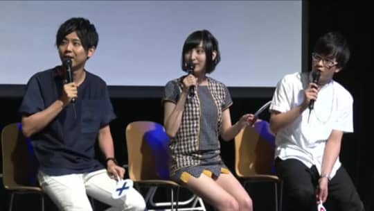 あやねる おっぱい