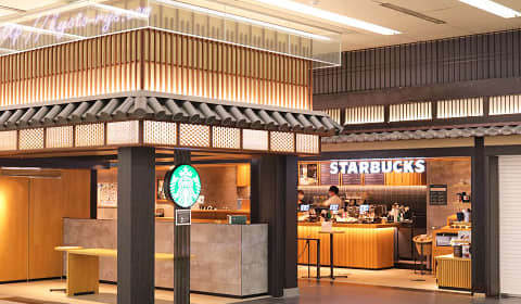 スターバックス