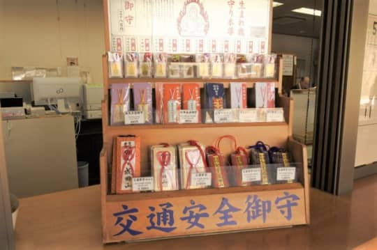 成田のお土産11選 千葉在住ライターが成田の観光スポットお土産を紹介 Trip Partner トリップパートナー