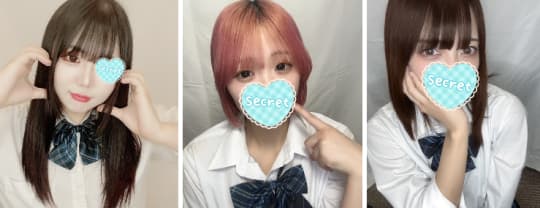 女性
