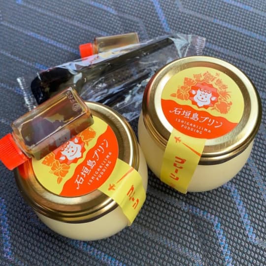 石垣島プリン