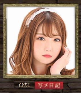美人コスプレイヤー