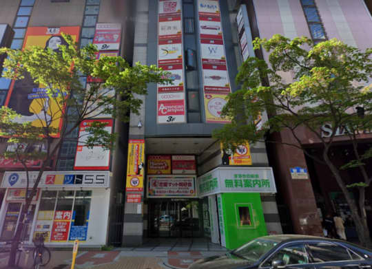 AmericanCampusが入るビル