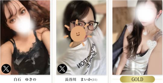 GENTLE SPAのセラピスト