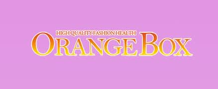 ヘルスオレンジBOX