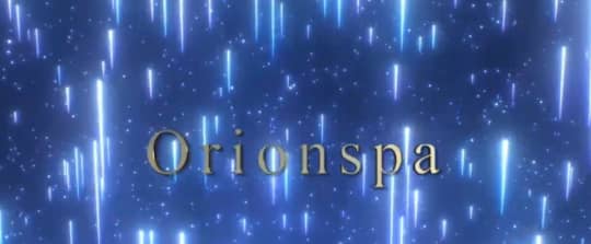 ORION spa(オリオンスパ)