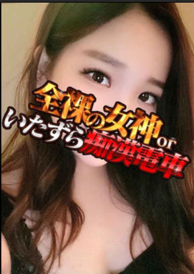 ロリカワ美女