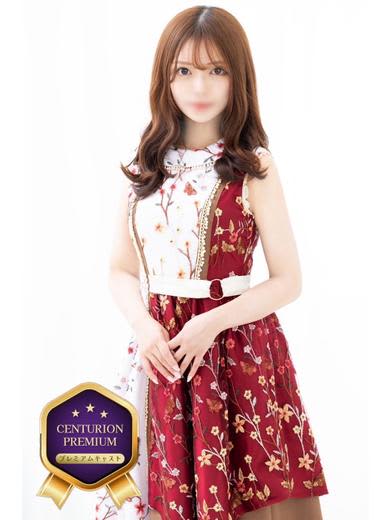 女性
