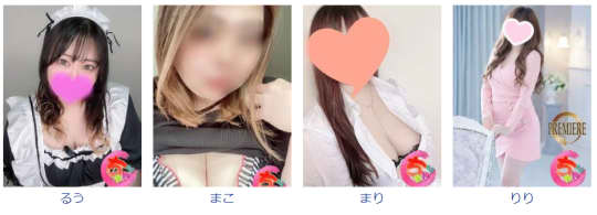 ちゃんこの女の子