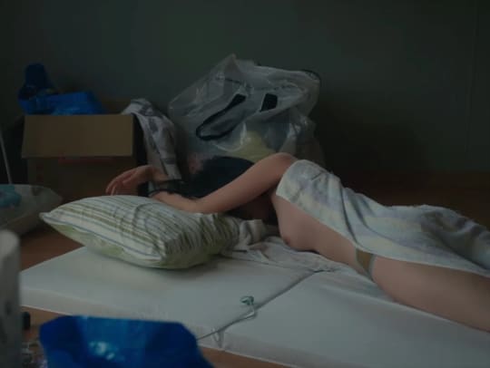 河合優実 おっぱい