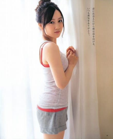 星野みなみ おっぱい