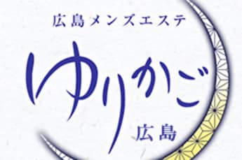 ゆりかご広島