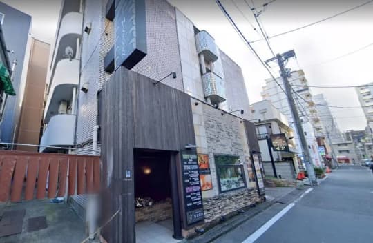 はじめてのアルバイトのアクセス