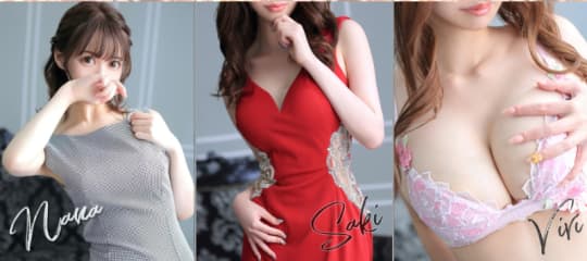 エボリューションセカンドの在籍一覧