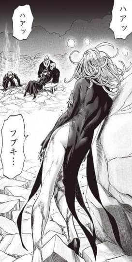 ワンパンマン エロシーン