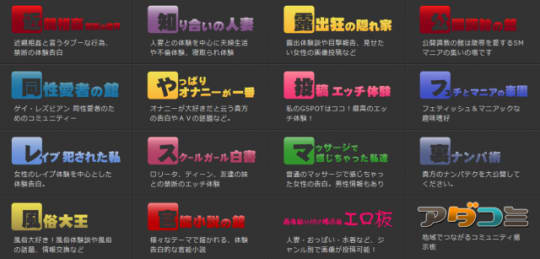 ナンネット