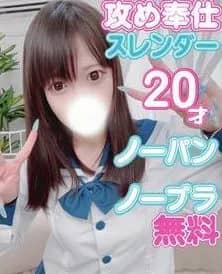 Mちゃん