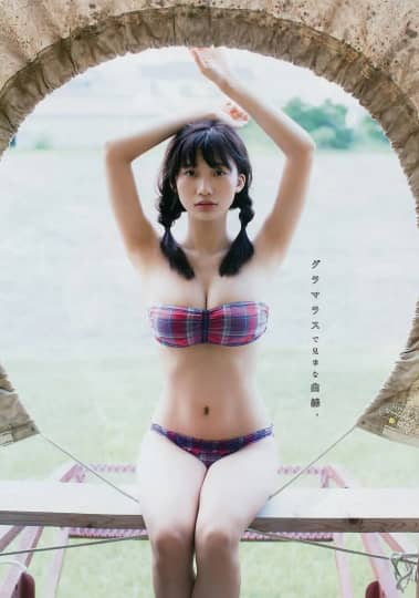 小倉優香 おっぱい