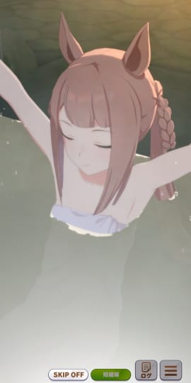 ウマ娘 エロシーン