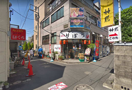 NACK FIVEの行き方