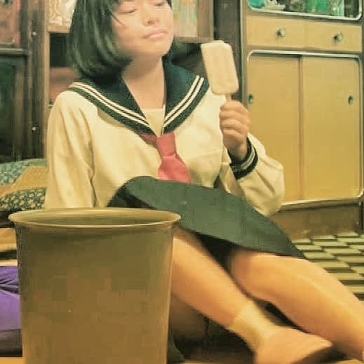 岸井ゆきの エロ