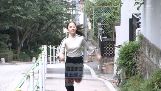 堀田真由 おっぱい