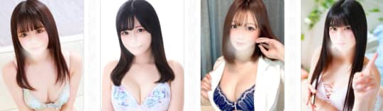 アンジェリーク町田