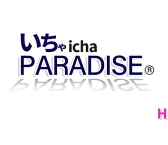 イチャイチャパラダイス岡山店