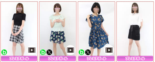 世界のあんぷり亭