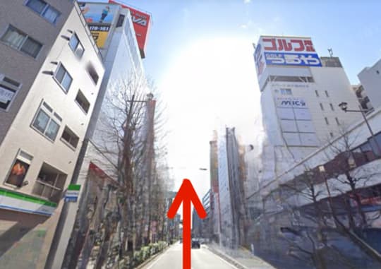 アクセス