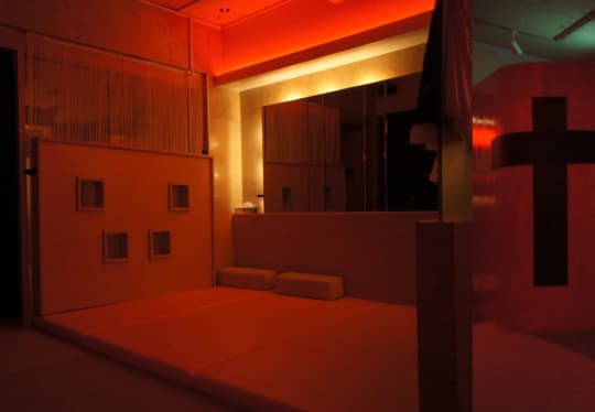 The Colors Bar