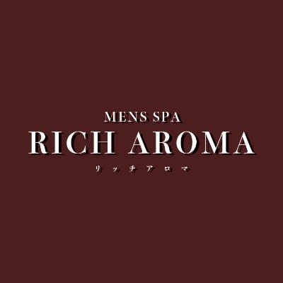 RICH AROMA