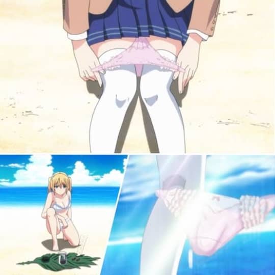 ソウナンですか?