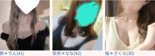 女の子