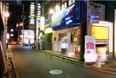盛岡