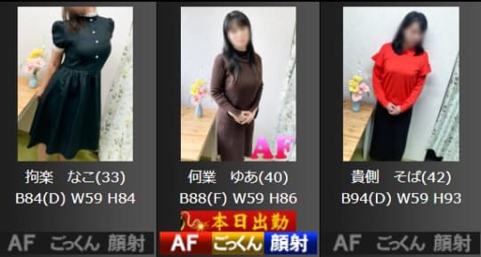 女の子画像
