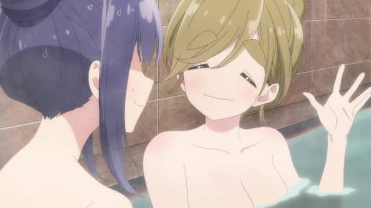 ゆるきゃん