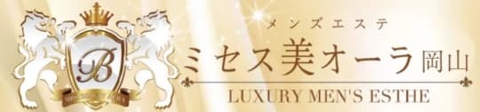 https://mrs-viaura-okayama.com/
