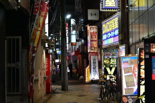 三宮 チャイエス