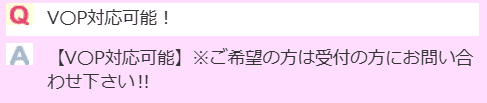 シティヘブンより