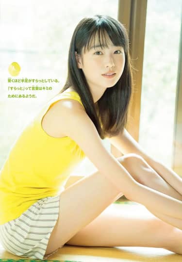 髙橋ひかる　エロ