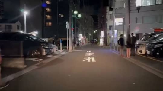 末吉町
